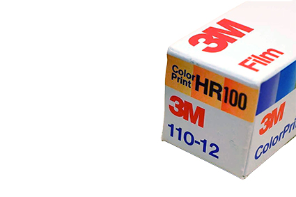 3M HR100