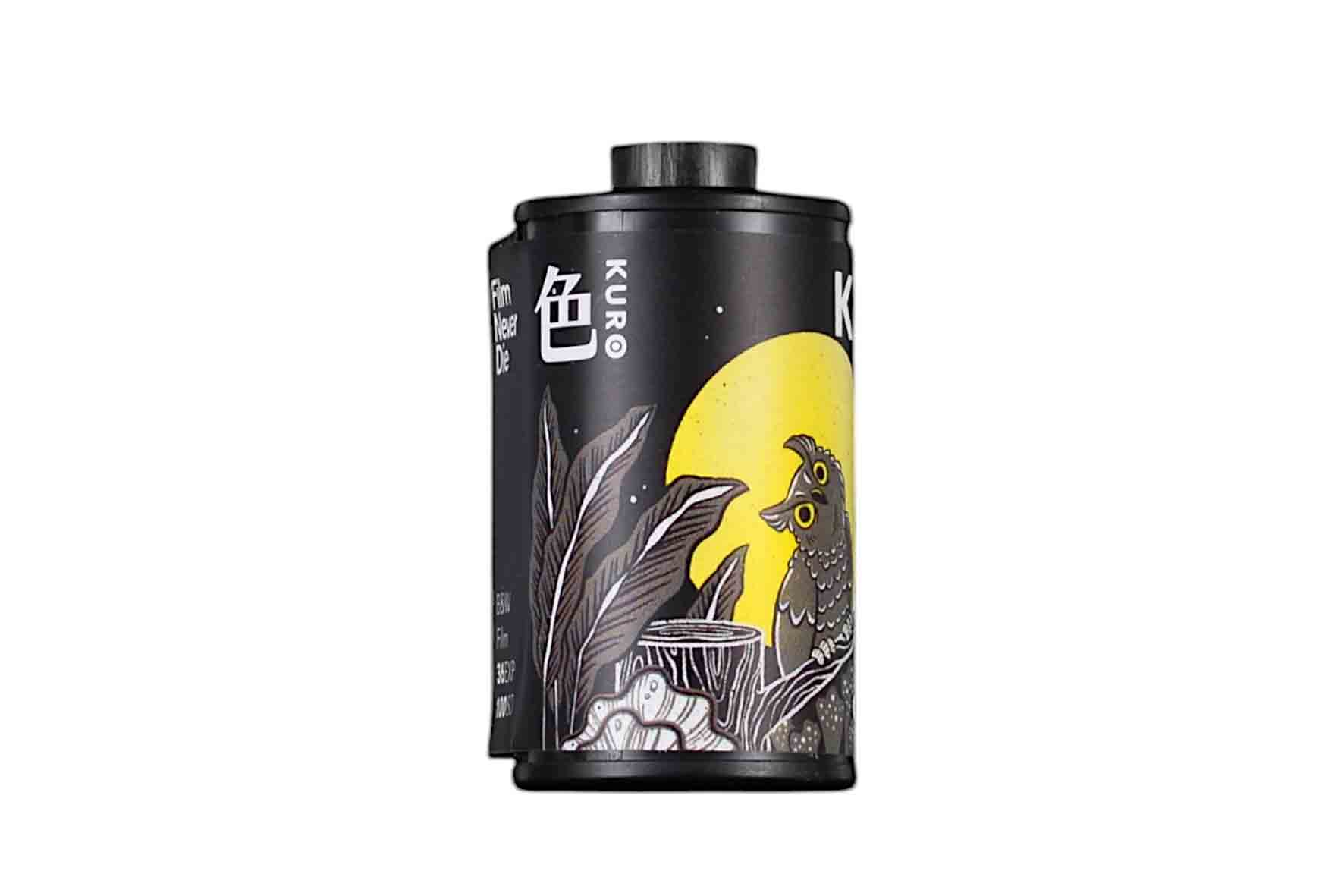 FilmNeverDie Kuro 200