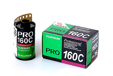 Fujifilm Pro 160C