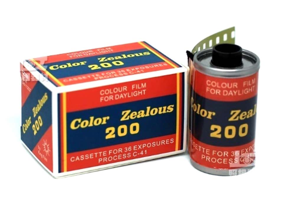 King Film Colour Zealous 200