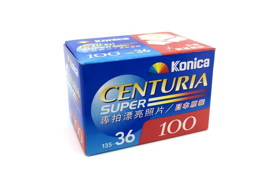 Konica Centuria Super 100