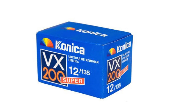 Konica VX Super 200